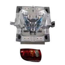 High quality custom auto parts lamp mould car plastic injection molding